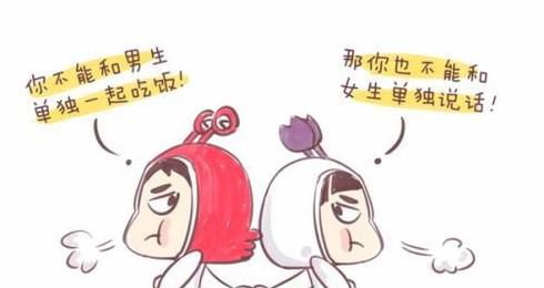 和魔羯男冷战应 如何应对?