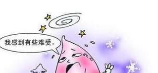 胃酸吃什么可以缓解