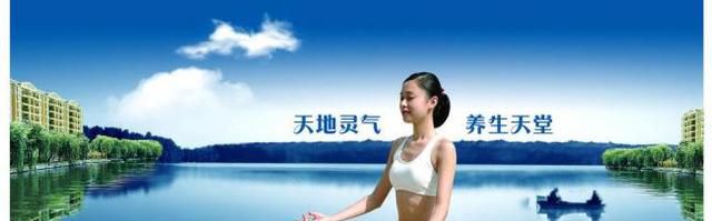 冬天养生要注意些什么？
