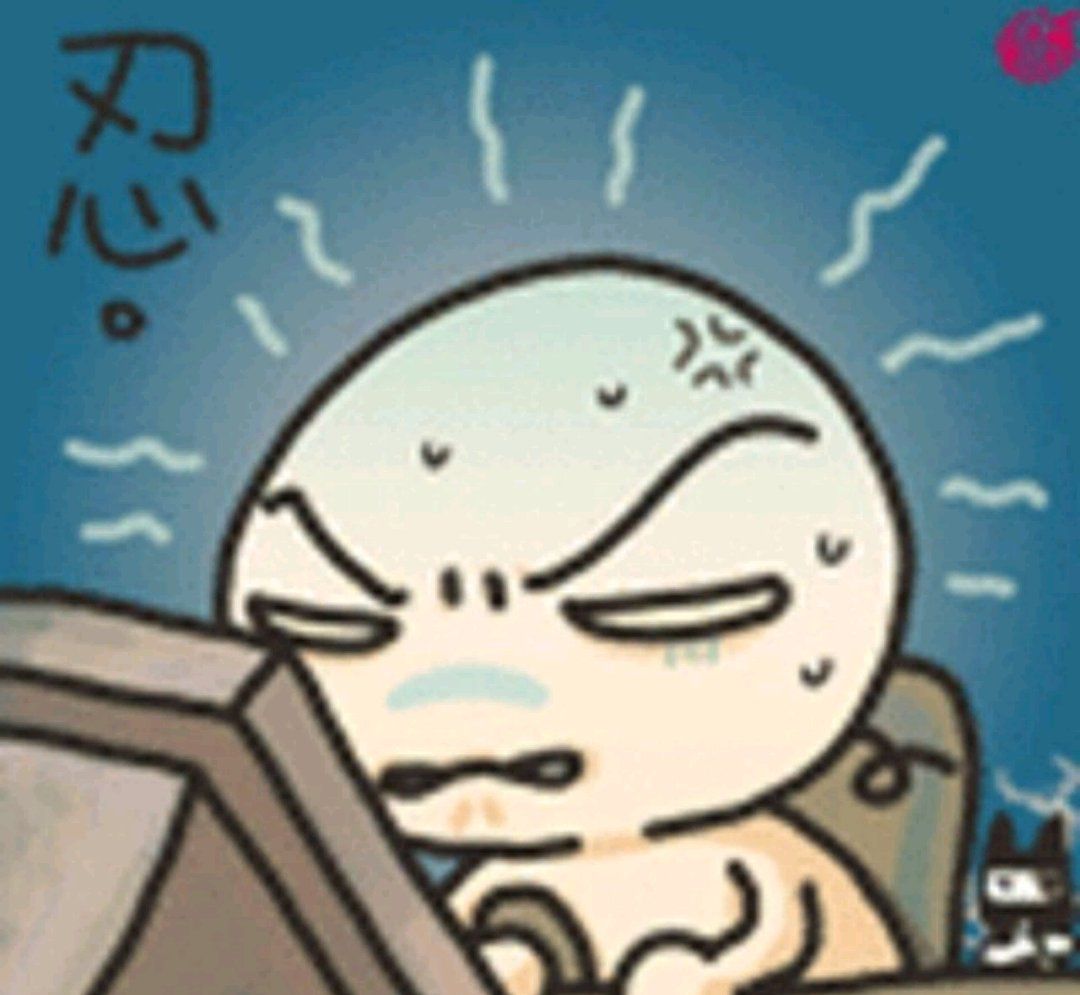 你什么时候决定要珍惜自己的身体了？