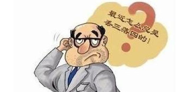 为什么人到老年了就开始话多了？