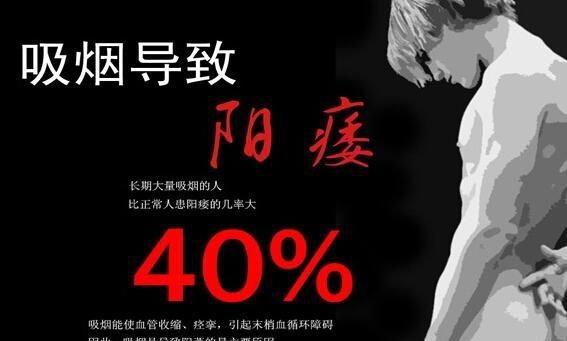 请问不碰烟酒的人身体真的好吗？