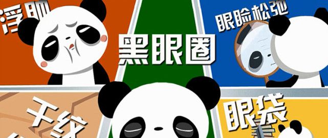 经常熬夜的人，身体会“损失”些什么？