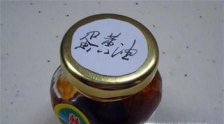 怎么做蛋黄油