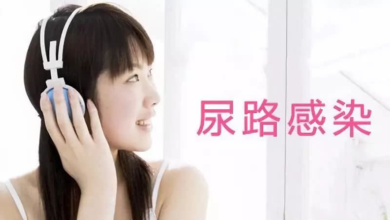 尿道炎反复发作原因，怎么预防尿道炎反复感染？
