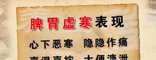 槐花的食用禁忌