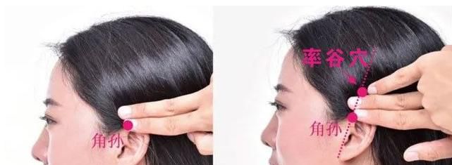 几种自己按摩非常有效果的方法