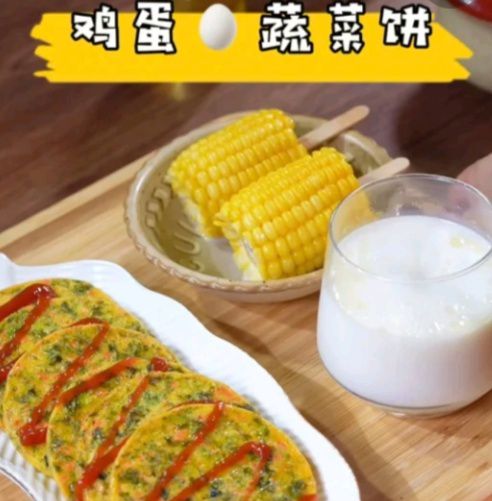 如何让孩子快速长高10cm ？