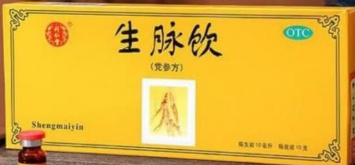 补血口服液十大排名