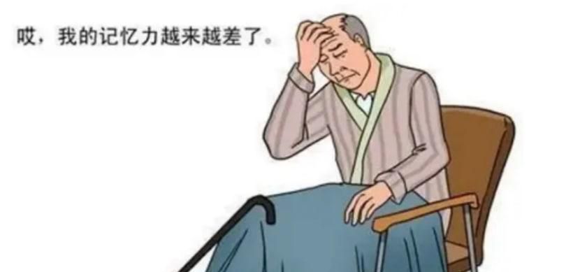 共济失调的类型有哪几种