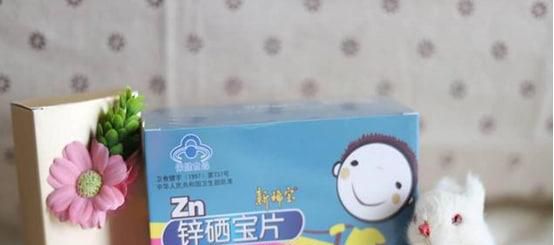 什么样的宝宝需要补锌
