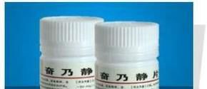有哪些能够缓解精神病的药物