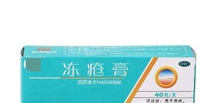 手脚脸耳朵上长冻疮很痒怎么办