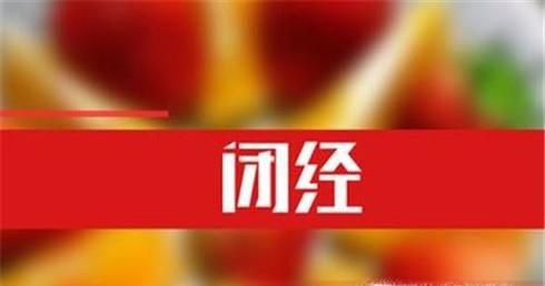 卵巢早衰有哪些症状？该怎样进行预防？