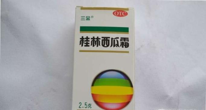 怎样根治口腔溃疡？
