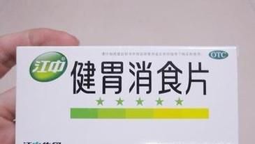 家庭必备非处方药有哪些