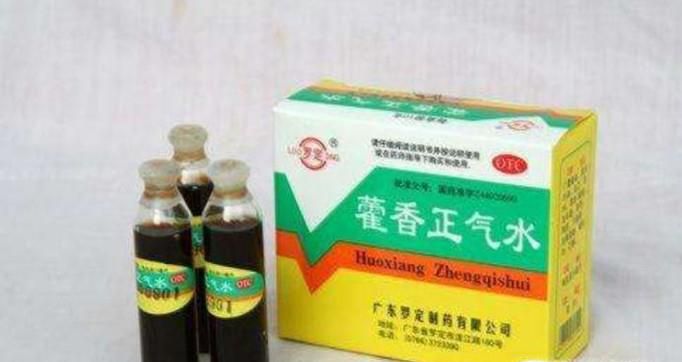 藿香正气水儿童能喝吗