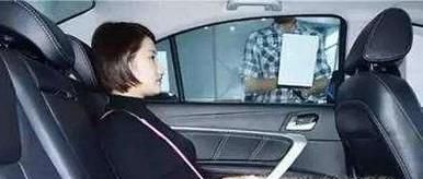哪些人容易晕车