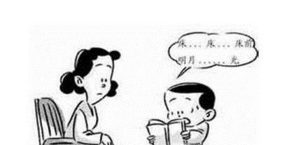 口吃是什么原因？口吃需要吃药吗？
