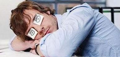 90后睡眠报告说明什么问题