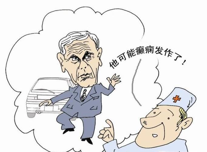 小儿癫痫会影响智力吗