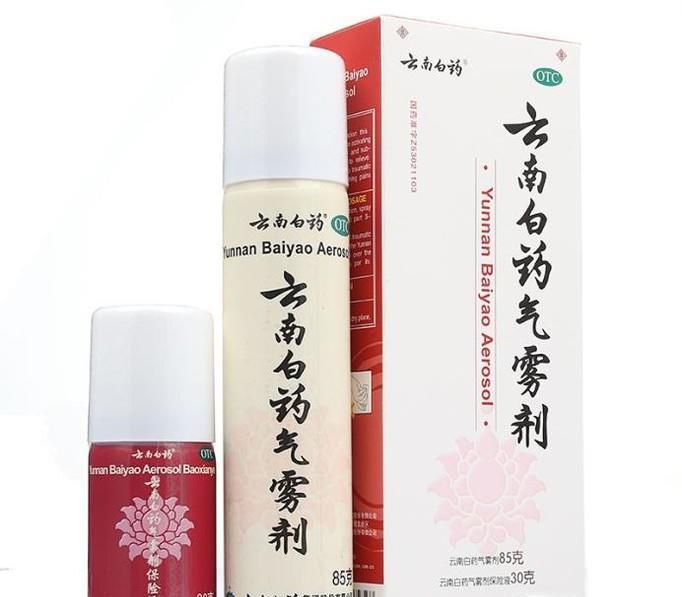 脚扭伤怎样快速康复