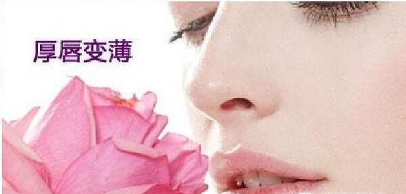 做厚唇变薄术怎么样？好吗？