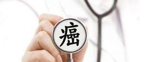 有哪些常见的致癌物？
