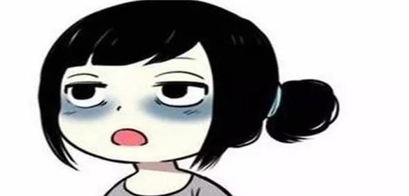 如何有效的祛除黑眼圈