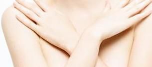 乳房肿块怎么消除