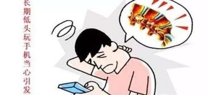 怎样可以保护颈椎