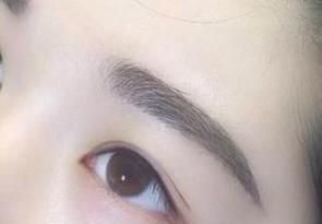 什么是半永久纹眉