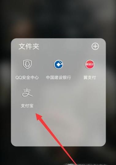 疫苗批号怎么查询