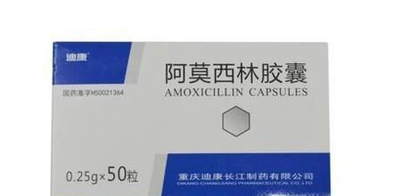 促进伤口愈合的药物