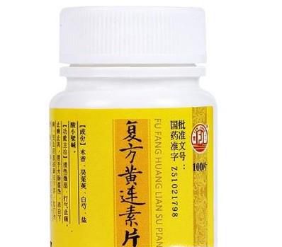 家常止泻的一些方法介绍？