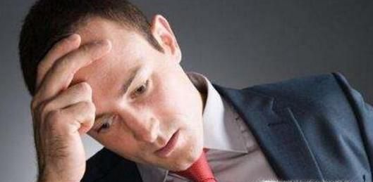 男人肾气不足的症状