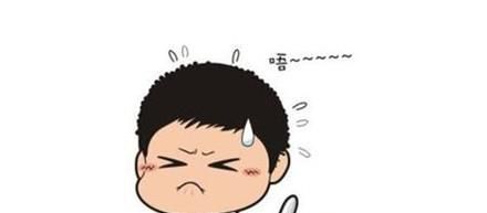 如何有效改善便秘？