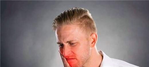 牙疼怎么办？简单秘方教你立刻止疼！