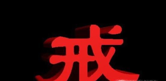 怎么控制撸管，手淫成瘾怎么戒掉