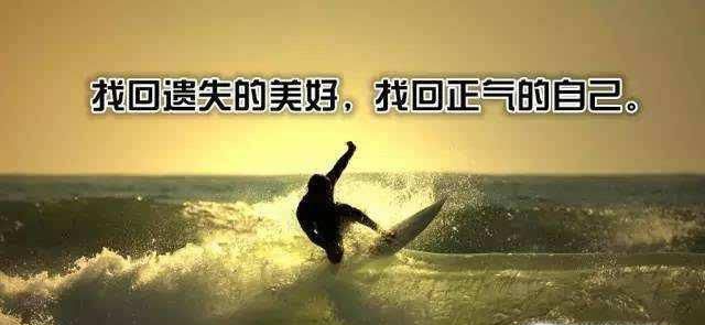戒撸方法大全，男生怎么戒撸？