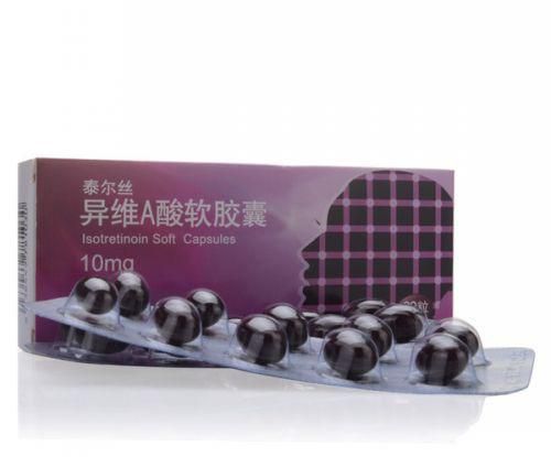 吃泰尔丝的注意事项