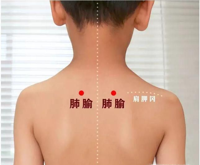 儿童咳嗽怎么办？按摩这个穴位就止咳了