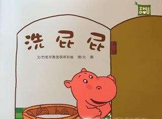如何处理肛门瘙痒