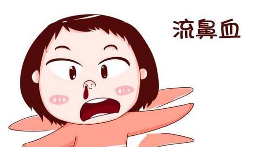 流鼻血了怎么办？教你止鼻血最有效的方法