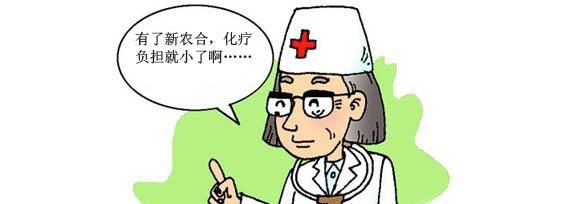 外地住院新农合怎么报销