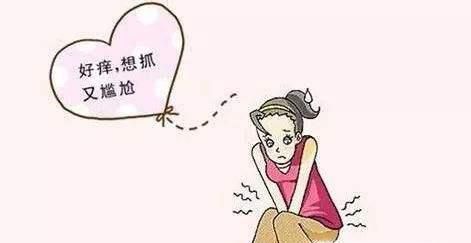 霉菌性阴炎的症状用什么药治见效快