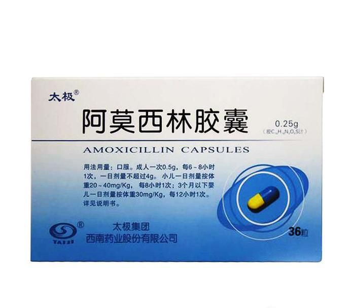 鼻炎吃什么药效果好