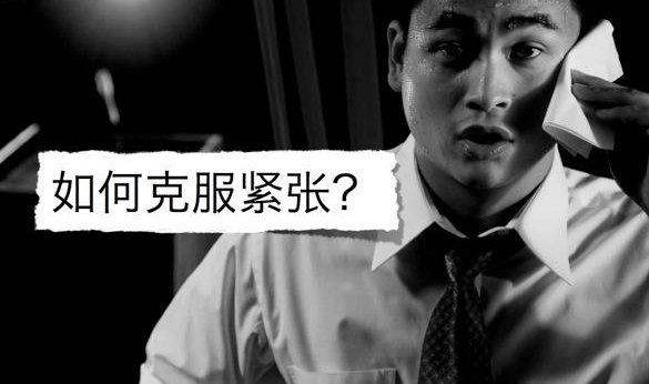 老是打嗝是怎么回事