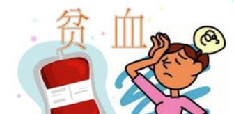 维生素B9 叶酸