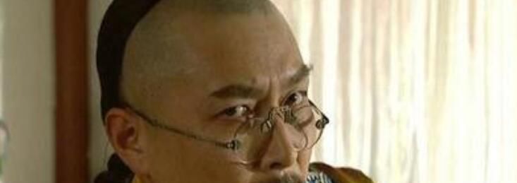 阿其那塞斯黑什么意思